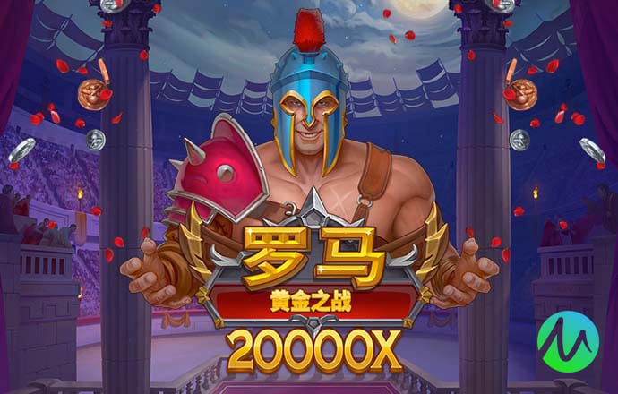 c7娱乐app最新版游戏