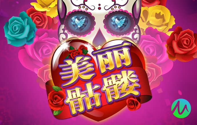 半岛平台网页版