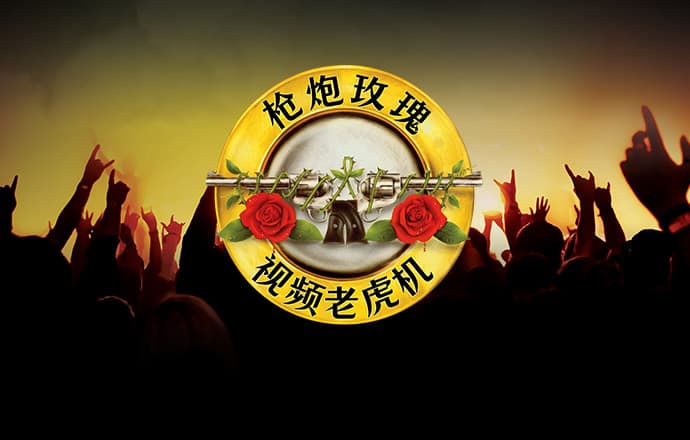 b33体育游戏平台