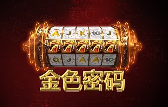 开元595cc官方入口下载