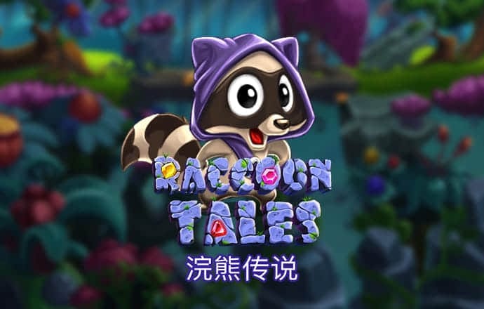 开心100彩票官网