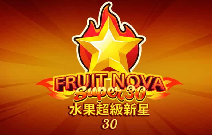 HB火博APP官网